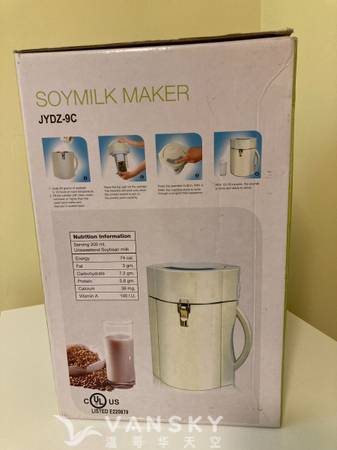 250814204134_Hot Soy Milk Maker 5.jpg